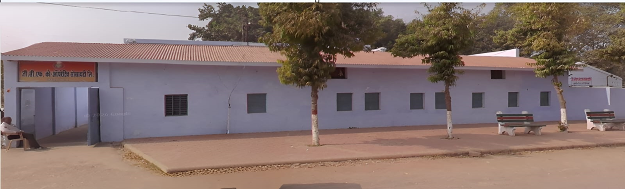 Cooperative Society